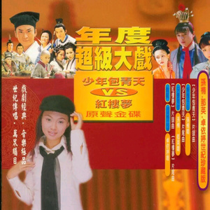 全球禁播无删减裸体时装网站
