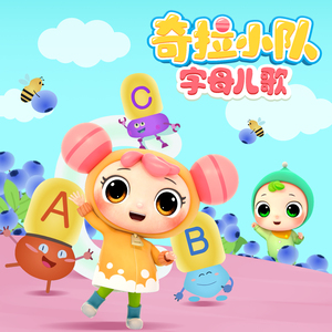 全球禁播无删减裸体时装网站
