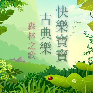 全球禁播无删减裸体时装网站
