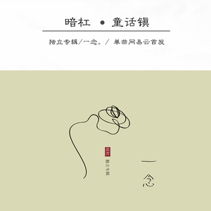 全球禁播无删减裸体时装网站
